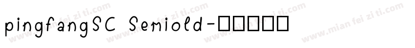 pingfangSC Semiold字体转换